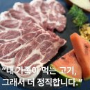 하은유통