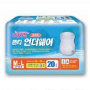 메디언스팜 이미지