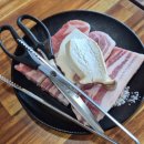 참숯가마식당 | 부산근교 찜질방 | 창원 보배산참숯가마 매점·식당·참숯삼겹살 후기