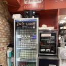 신전 떡볶이 모란점