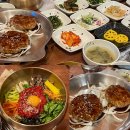 교동꽃담집 | 전주 한옥마을 떡갈비 꽃담집 / 육회비빔밥 맛집이네