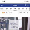 역삼-1304 이미지