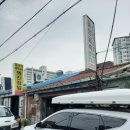 기성정밀 이미지