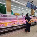 미트팡정육식당 이미지