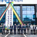 남현동행정복지센터 이미지