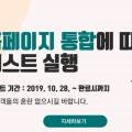 [실버]몸펴기 생활운동 이미지