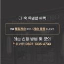 김해꽃집플로디