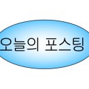 크리스트의원 이미지