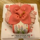💟 경주 부모님 생신 떡케이크 “여기어떡” 추천!