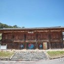 청아루 뉴스1