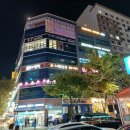 명곡 노래연습장 이미지