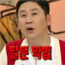 오랜지다이어트 | 뮤르디 모로오렌지 추천 분말 비교 다이어트후기