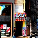 와이노래연습장 이미지