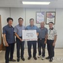 평창읍 평창읍사무소 강원일보