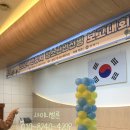 샤이니벌룬