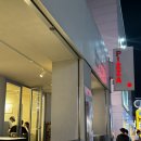 홍대 단일 메뉴로 승부보는 정통 이태리 화덕피자 솔직후기 [로쏘 1924 나폴리 화덕피자]