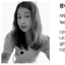 건축사사무소 상운 이미지