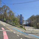 (구)강화대교 화장실 이미지