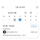 슬릭(sleek) 이미지