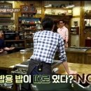백가네김밥 이미지