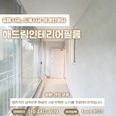 느티마을.경남빌라 이미지