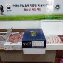 서부성심의원 이미지