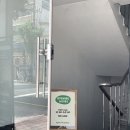 pet57라7701 | 부산 광안리 재방문하게 만드는 커피맛집 히떼로스터리 광안점 리뉴얼 방문 후기