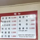 거제중앙로20길 이미지