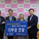 신한은행 앞 이미지