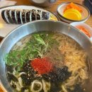 다싸다안경 100 송파본점 이미지