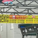 증산셀프세차장 이미지