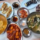 최강분식마차