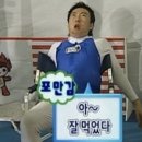 오두막집곱창 | [창원 오두막 양대창]창원 용호동 용지호수 30년 전통 오두막집 양대창 맛집 후기/ 추천