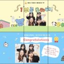 광천우체국앞 - 우 | 💌 제15기 우체국예금서포터즈 해단식 후기 💌