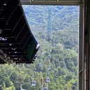 통영케이블카(상부) | 통영 가볼만한곳 통영케이블카 탑승 후기