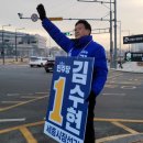 어진교차로 네이버블로그