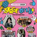 하남 국민일보