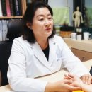 위효선한의원 이미지