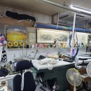 샤인세탁소 이미지