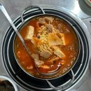 전골과  삼겹살 이미지