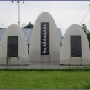 교학초등학교 이미지