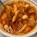 응급실국물떡볶이 이미지