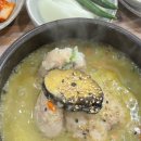 김윤미전복삼계탕 정관점 이미지