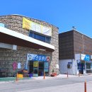 섬마을식당 이미지