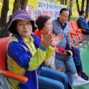 문화근린공원 이미지