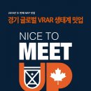 (주)구성기업 이미지