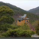 향로산 자연휴양림 이미지