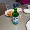 CU 해운대비치점 네이버블로그