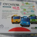 제주예스약국 네이버블로그