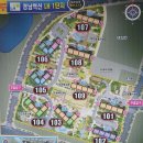 진주혁신도시센텀리버파크 이미지